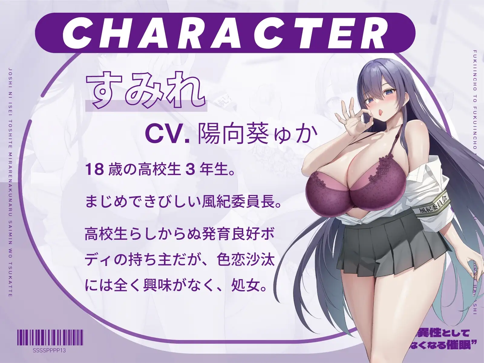 sub-image_5