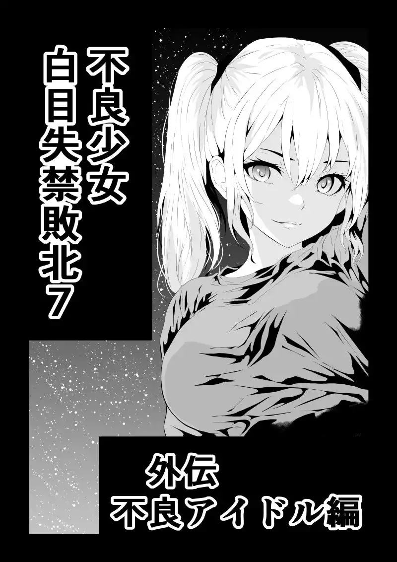 sub-image_0