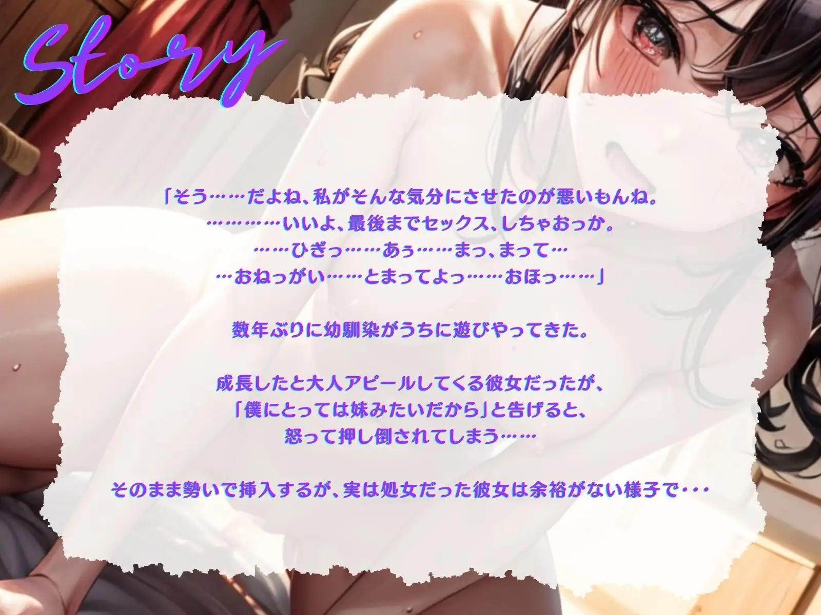sub-image_1