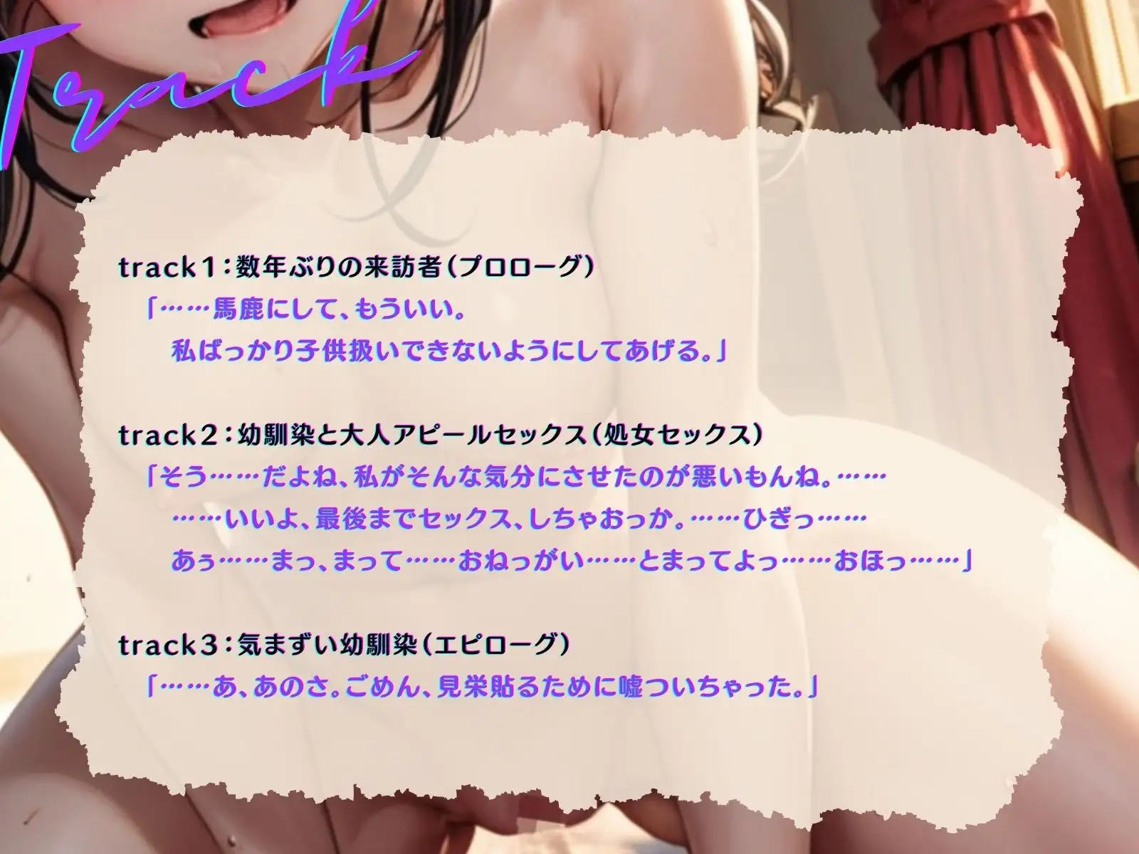 sub-image_2