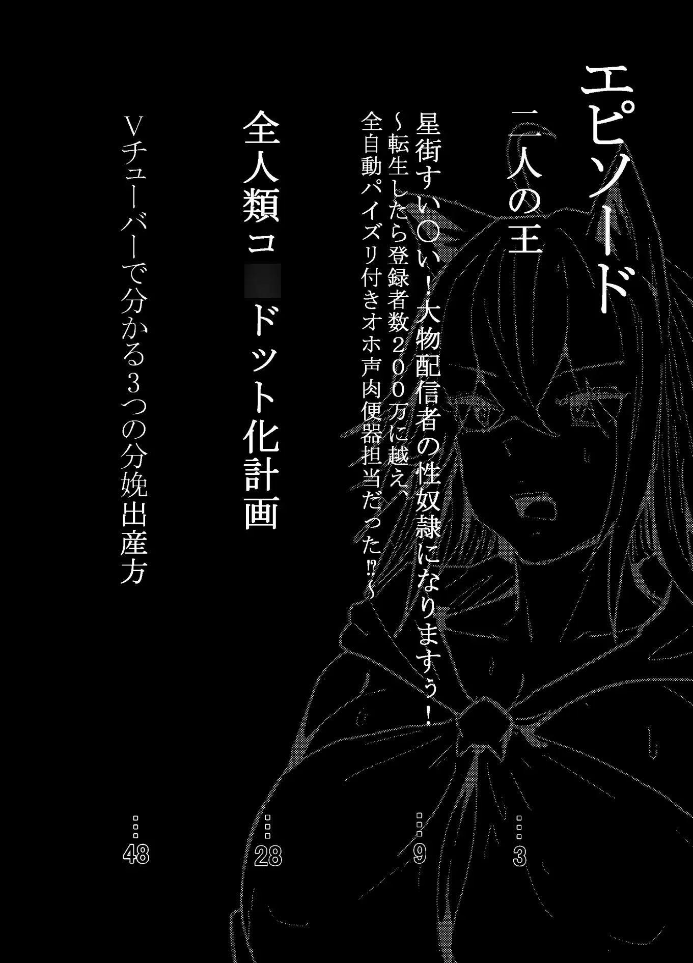 sub-image_0