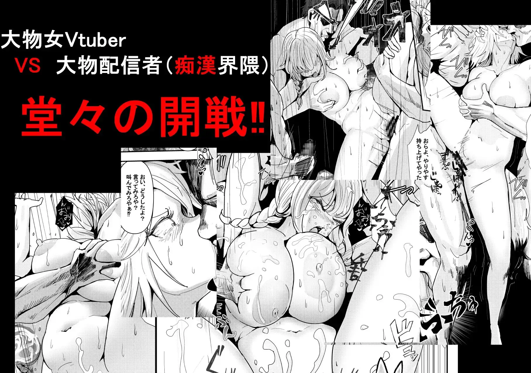 sub-image_4