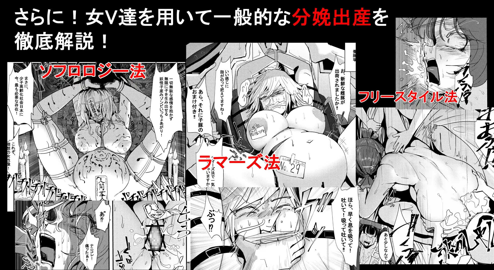 sub-image_5