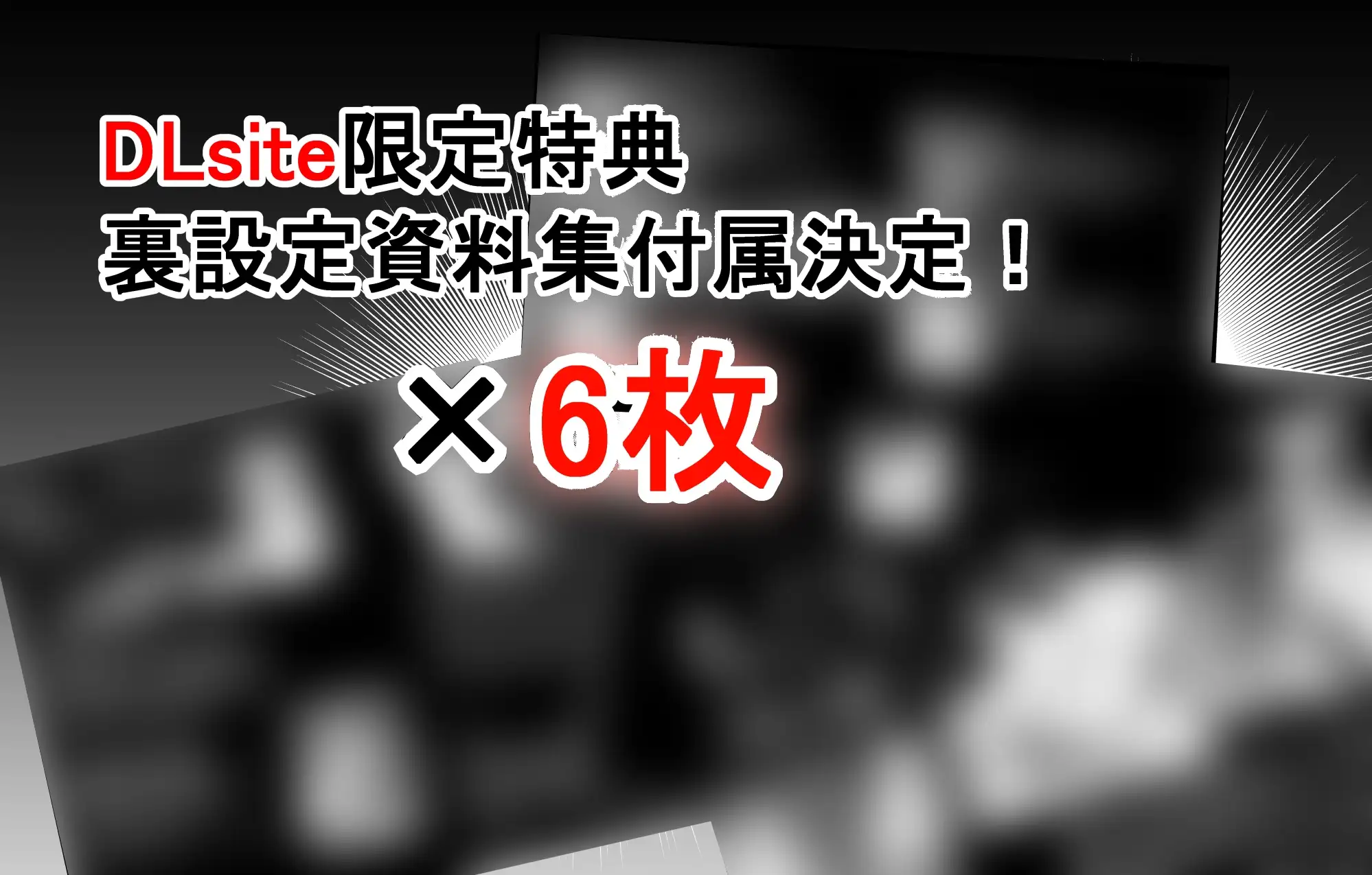 sub-image_6