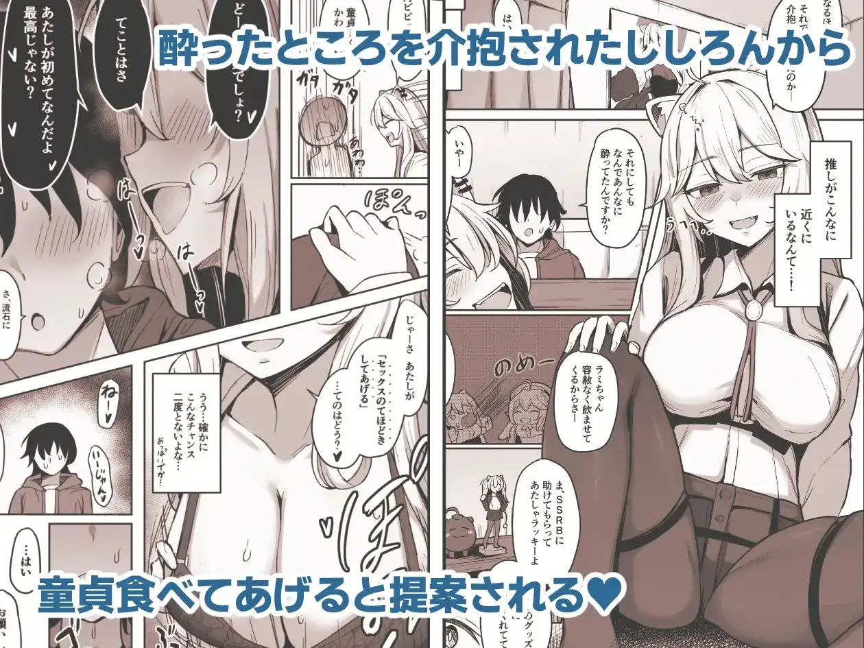 sub-image_0