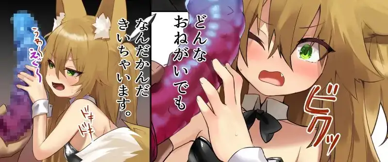 sub-image_3