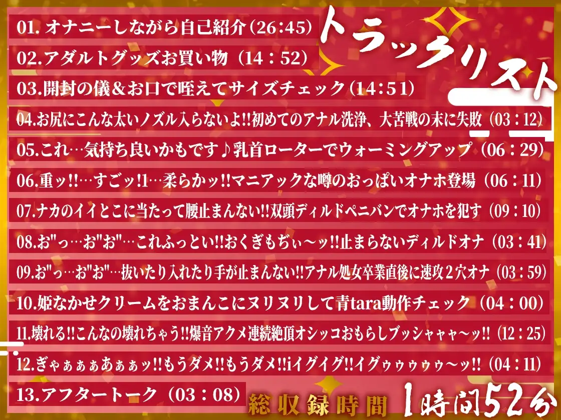 sub-image_3