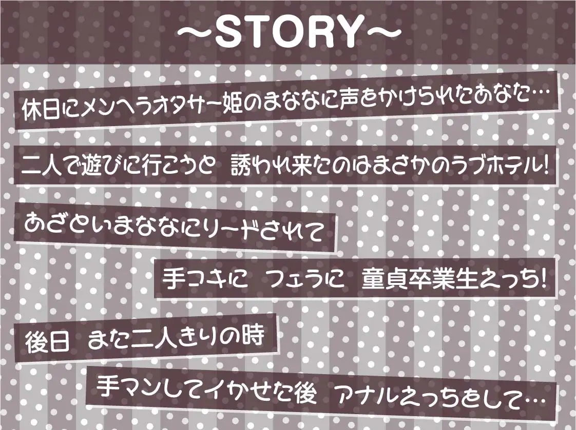 sub-image_2