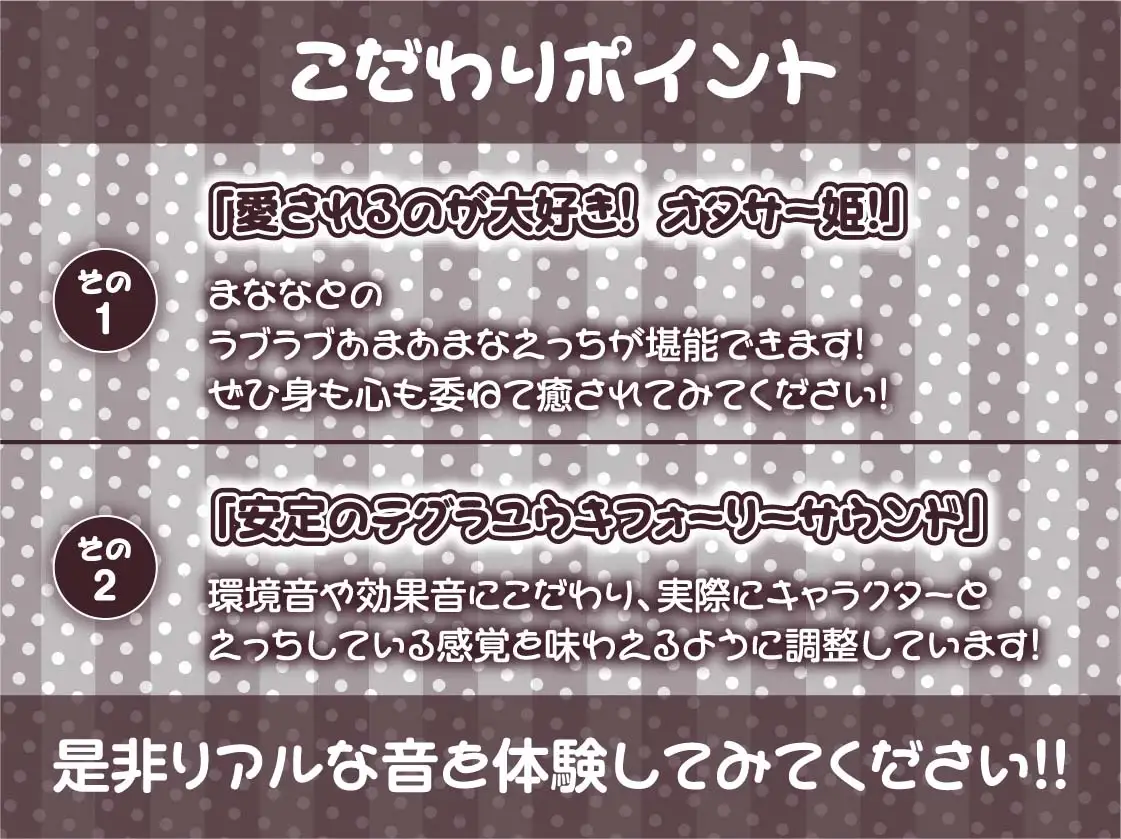 sub-image_6