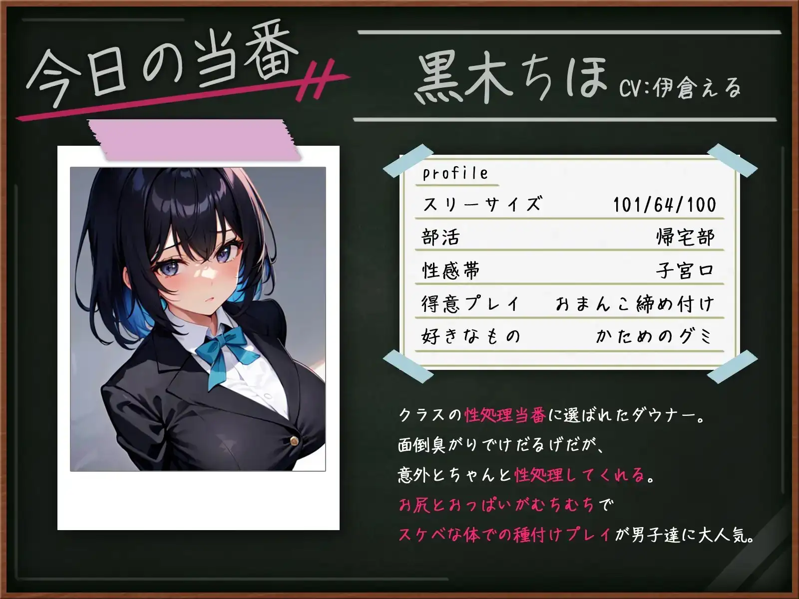 sub-image_1