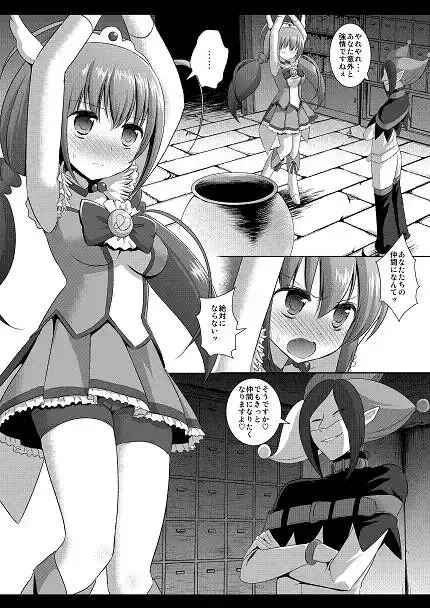 sub-image_0