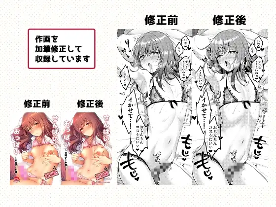 sub-image_1