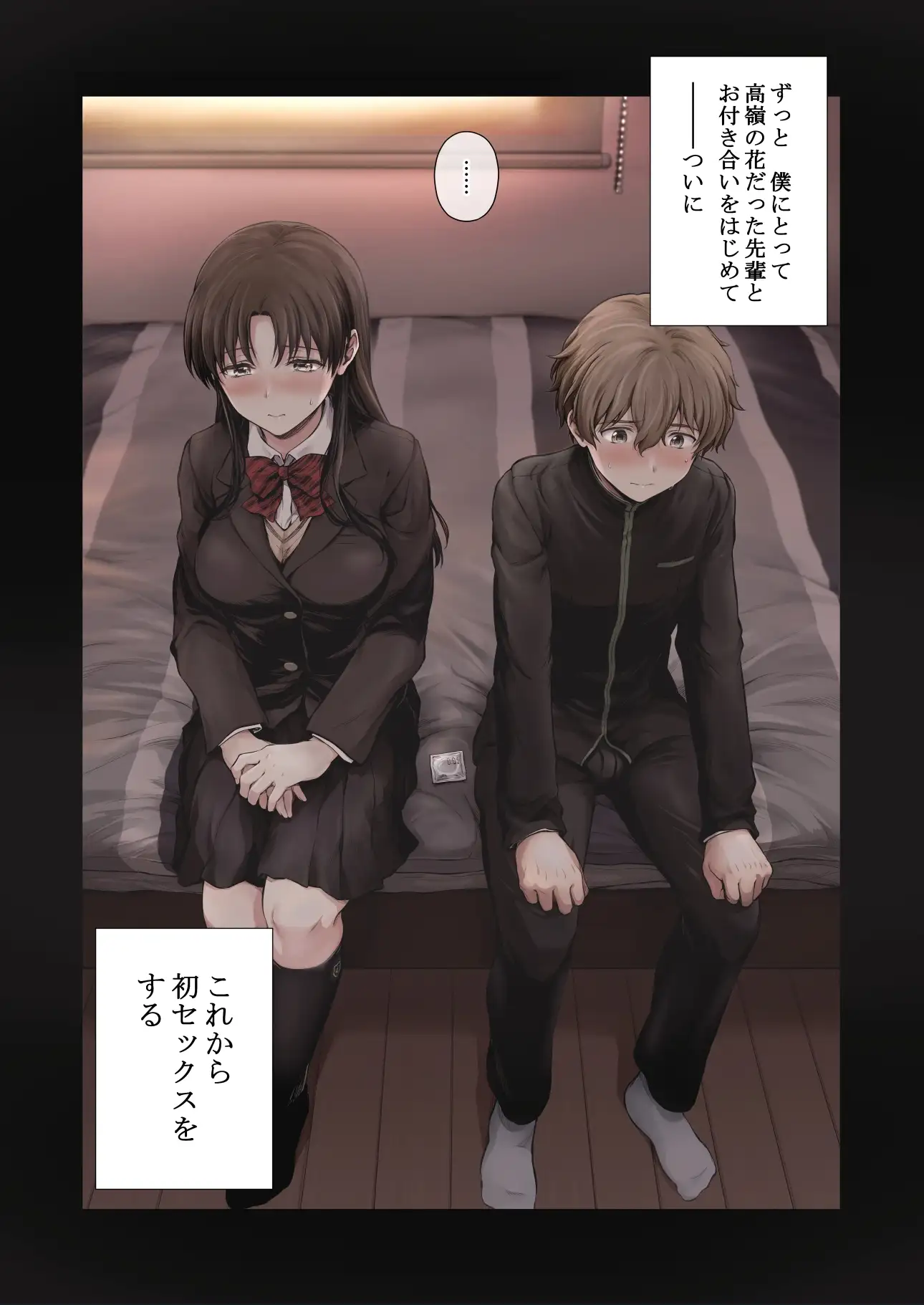 sub-image_1