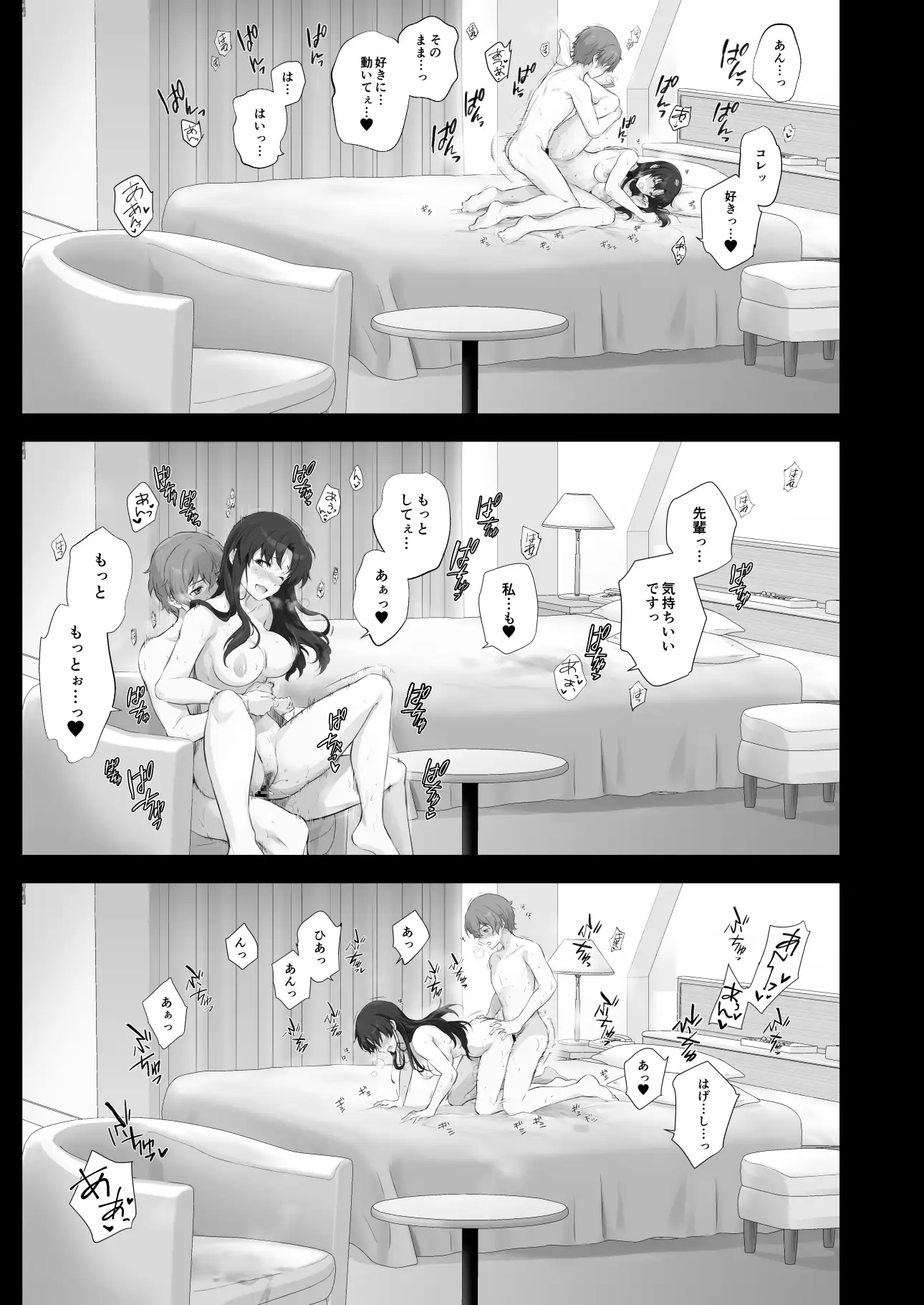 sub-image_7