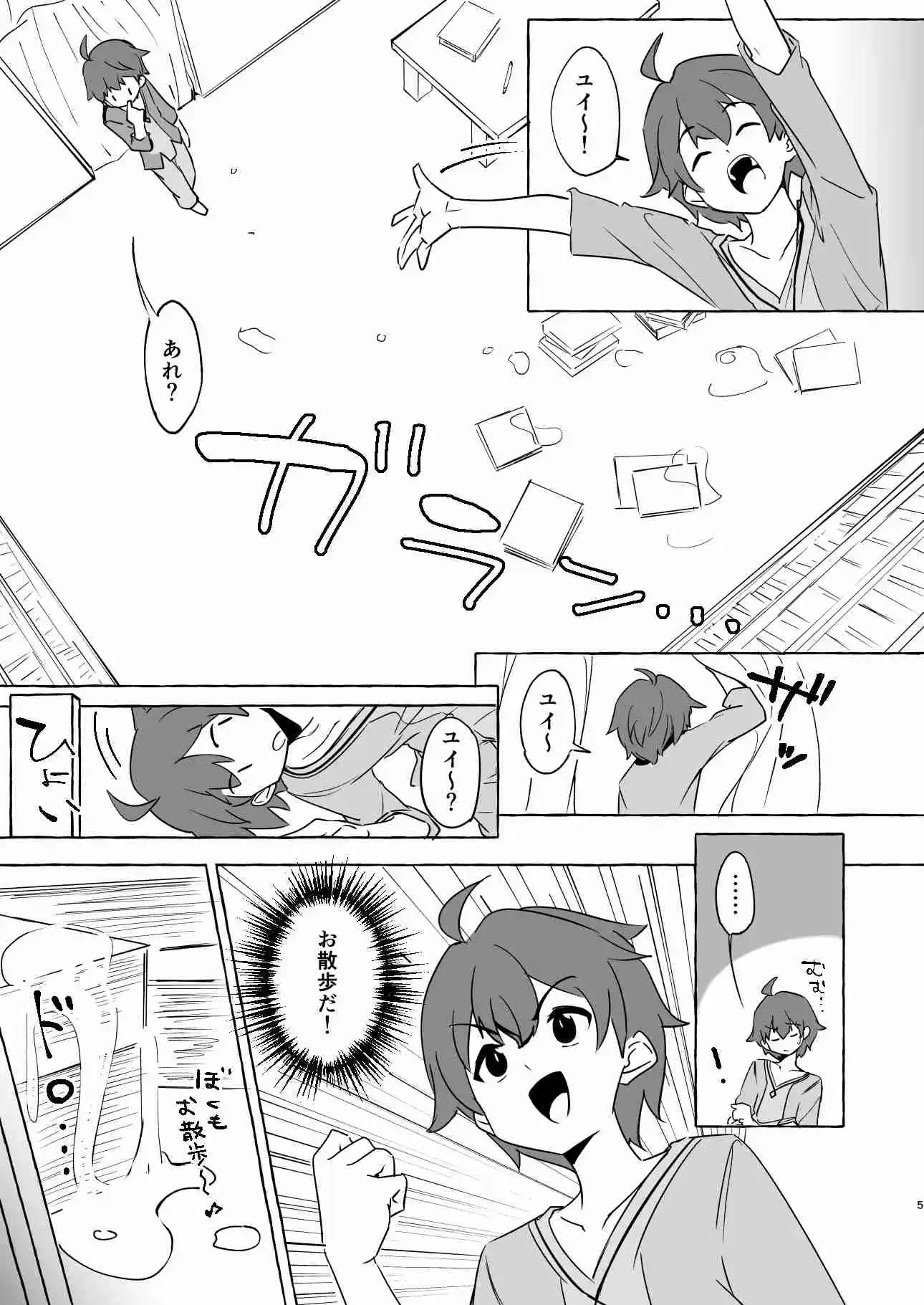 sub-image_6