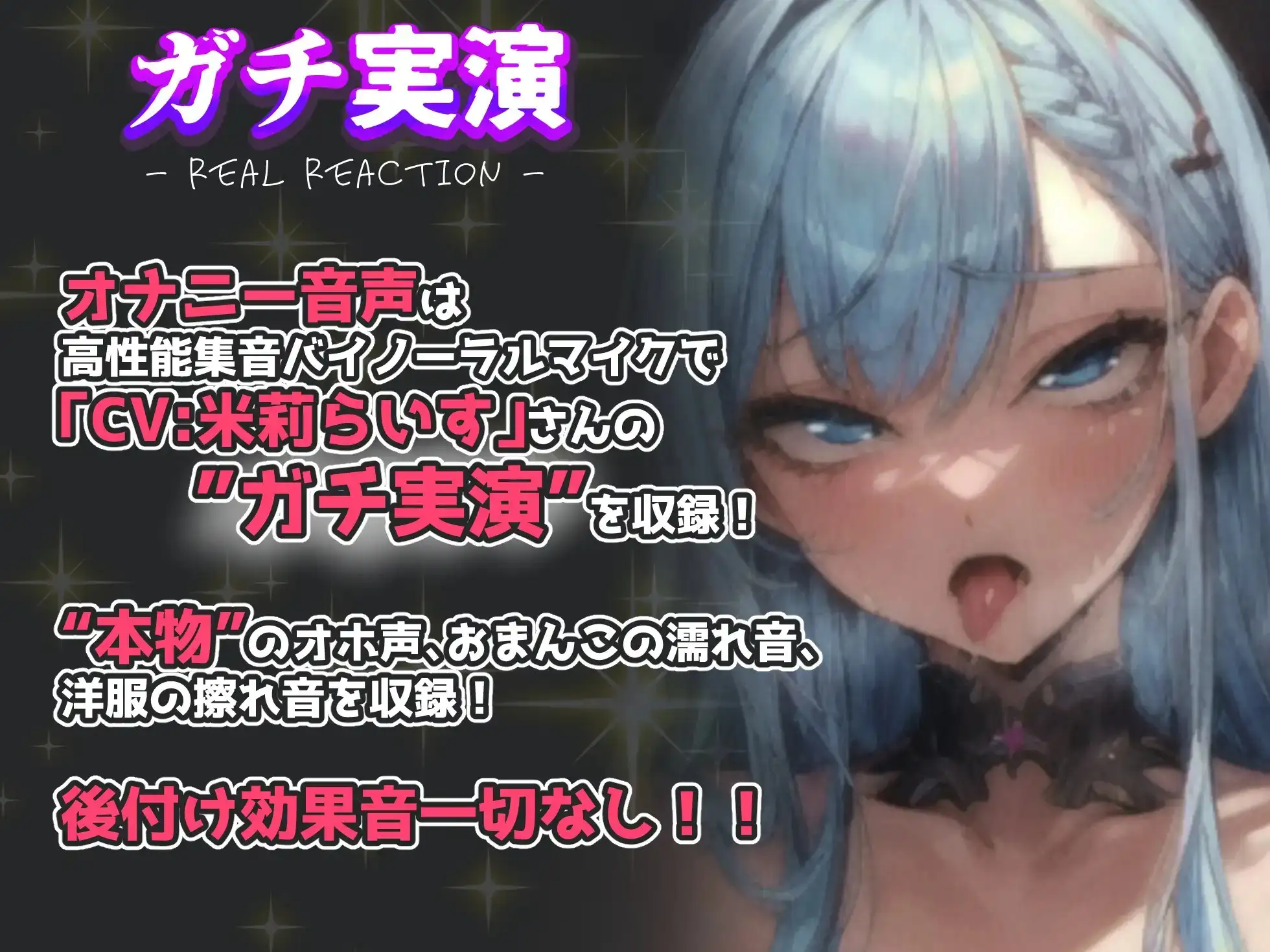 sub-image_0