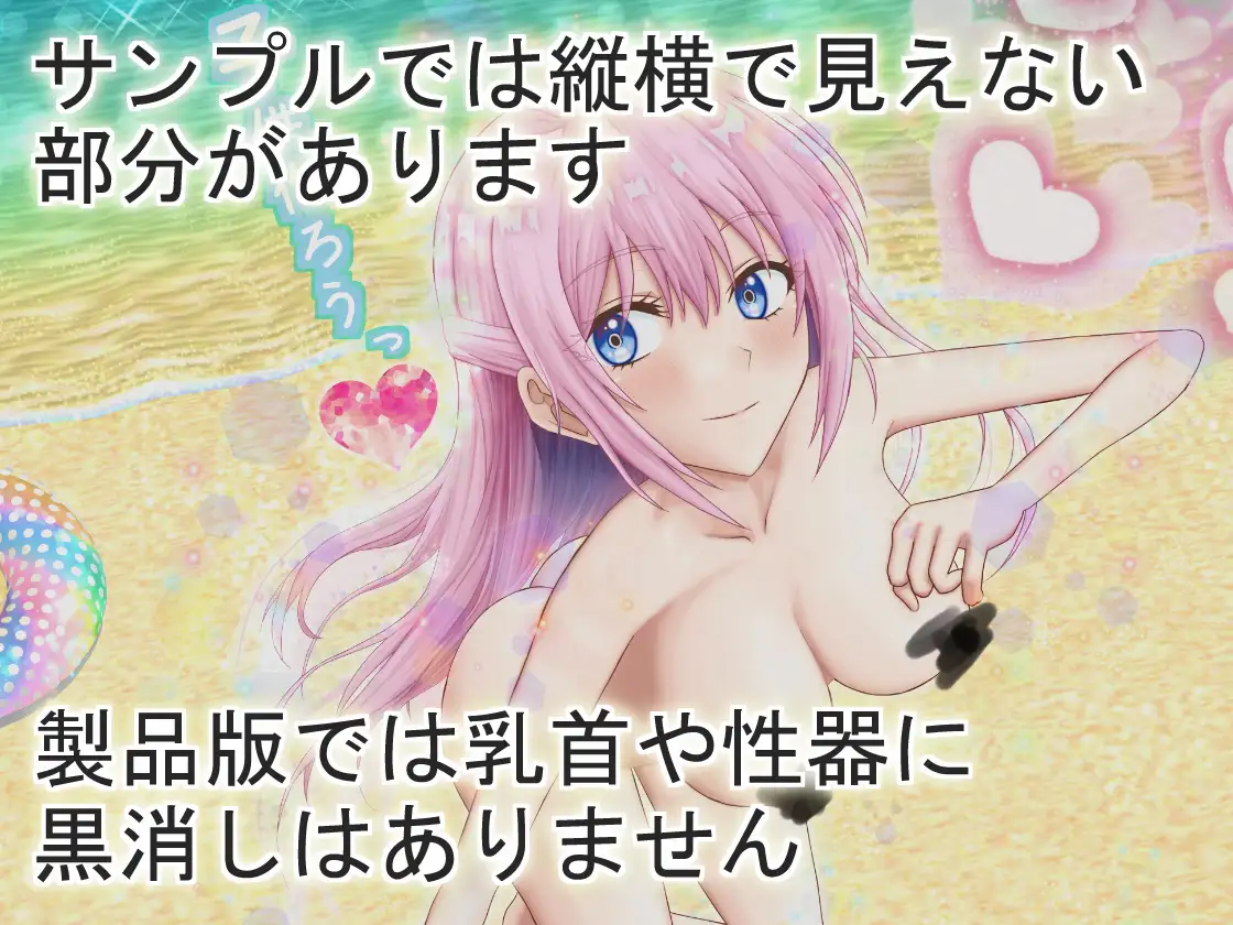 アニメや原●のCG集 Cecilia soft エロ画像2