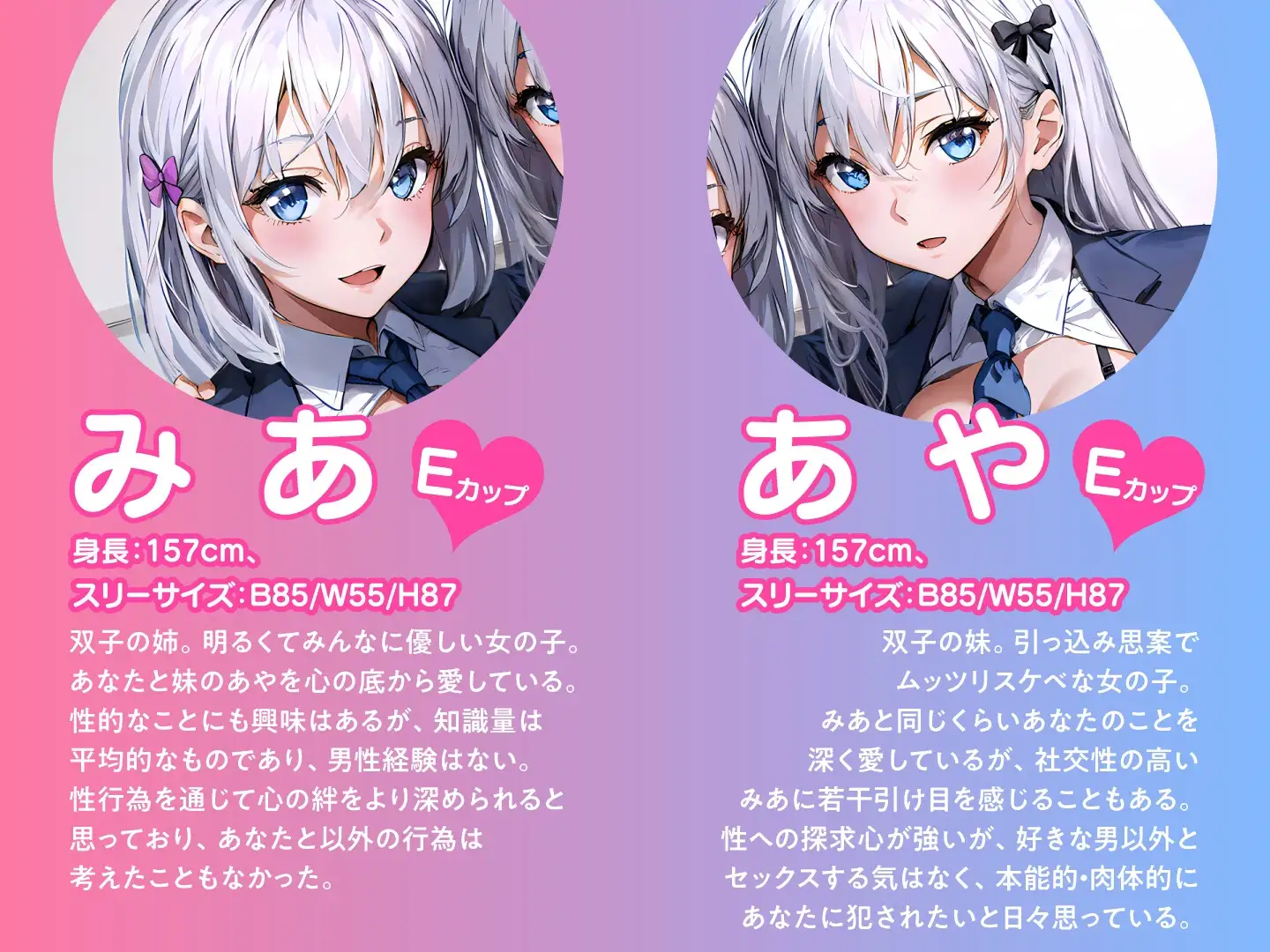 sub-image_0