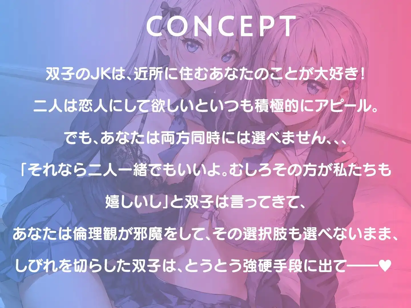 sub-image_1