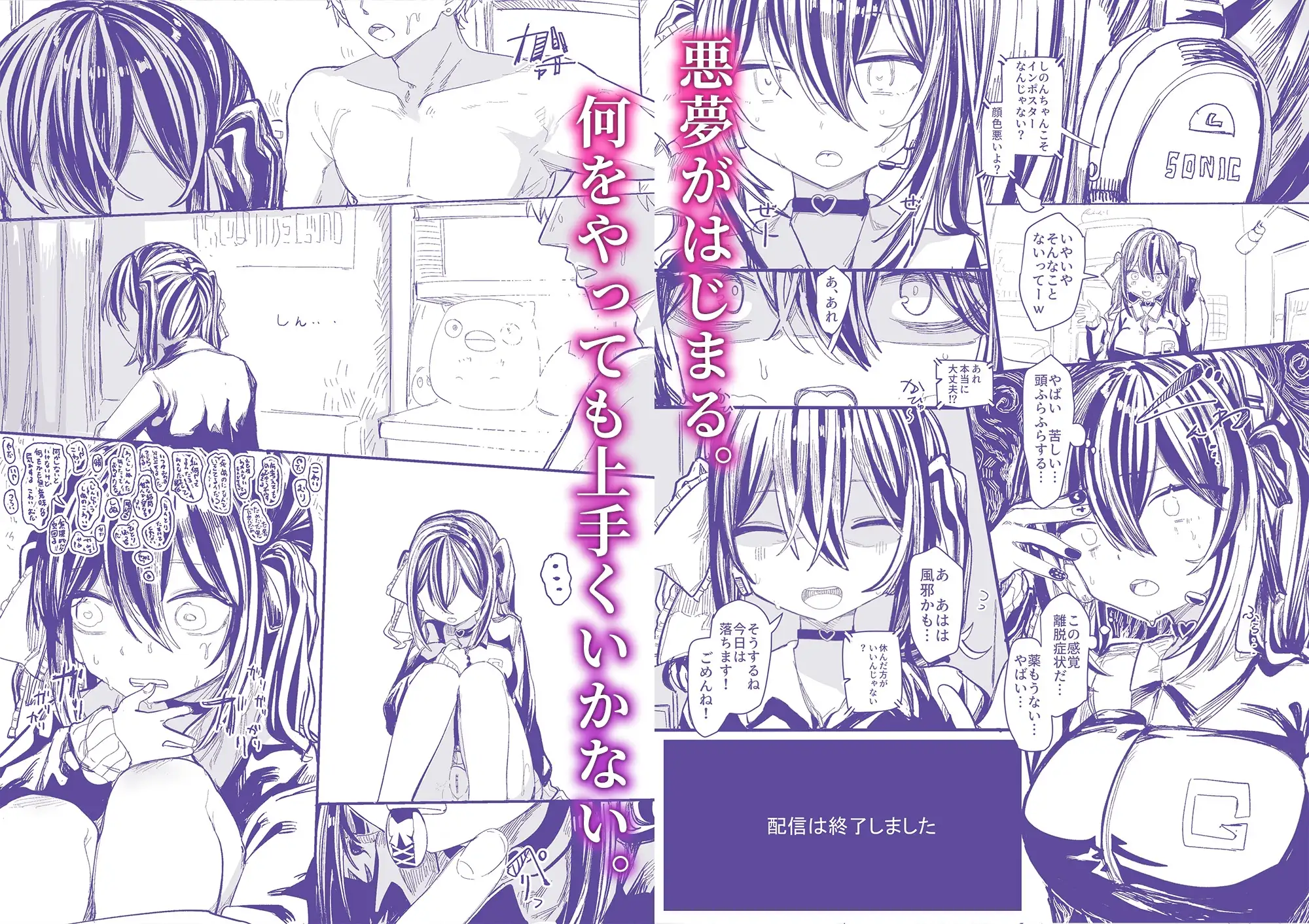 sub-image_4