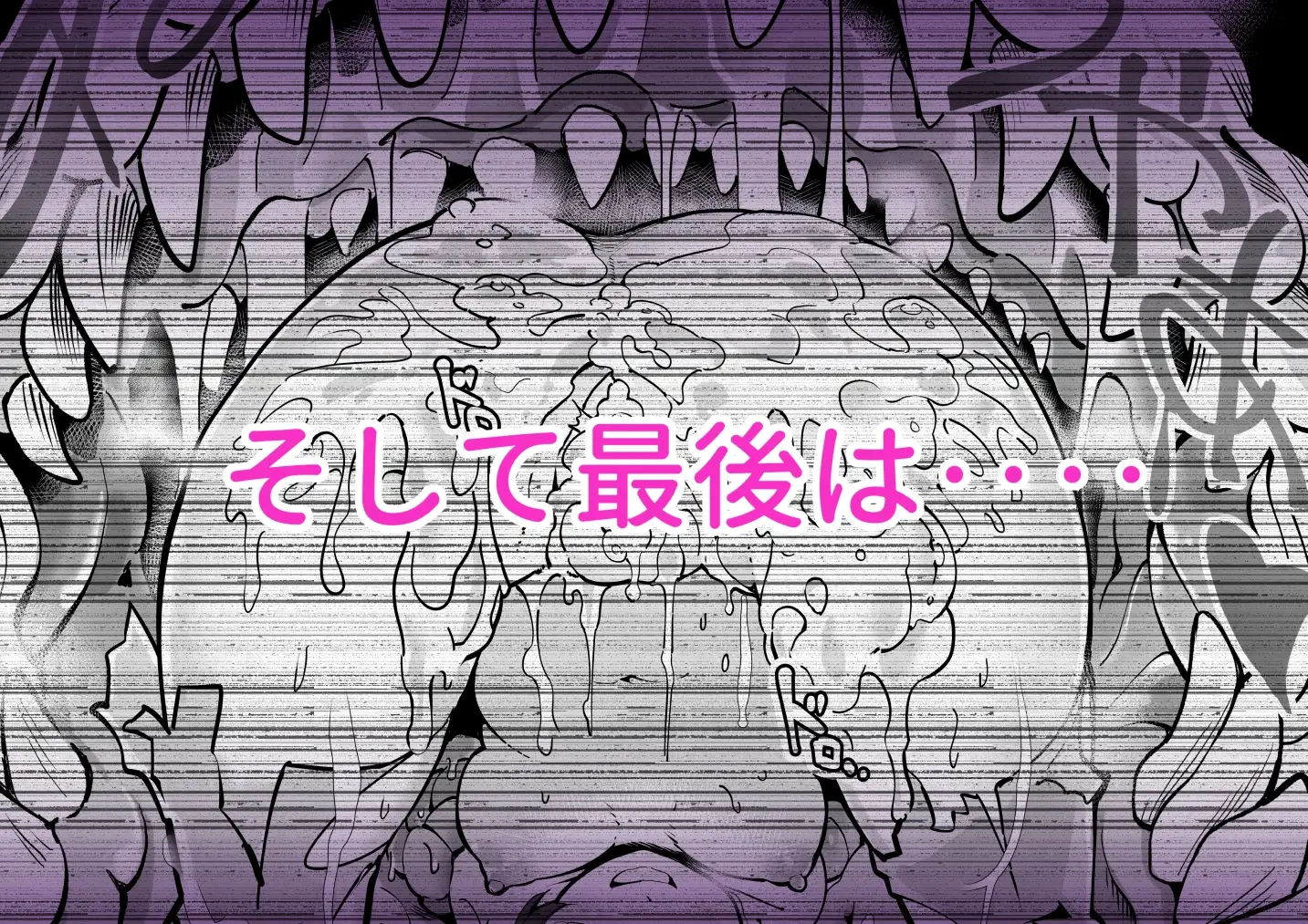 【繁体中文版】彗星閃姫リトルパンスター