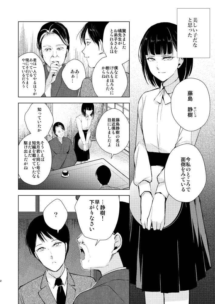 sub-image_0