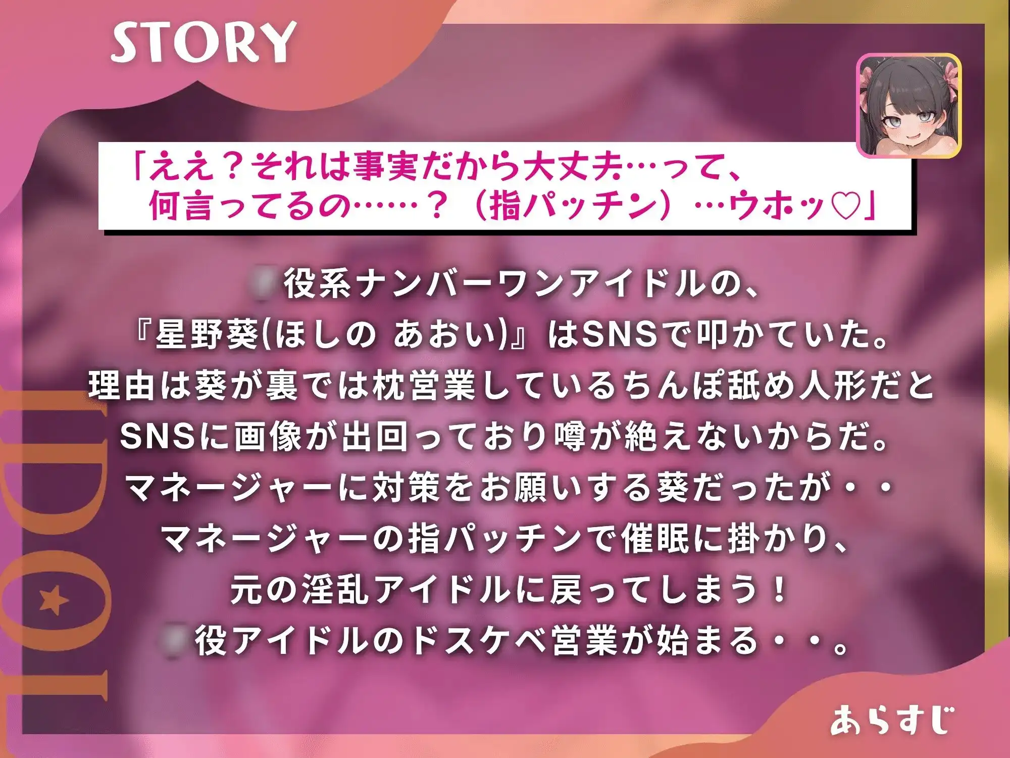 sub-image_0