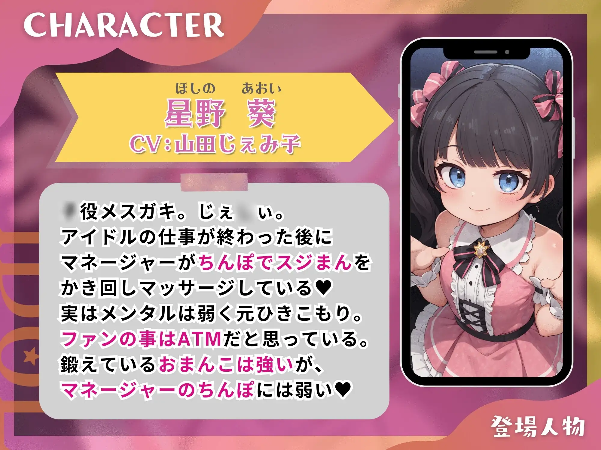 sub-image_1