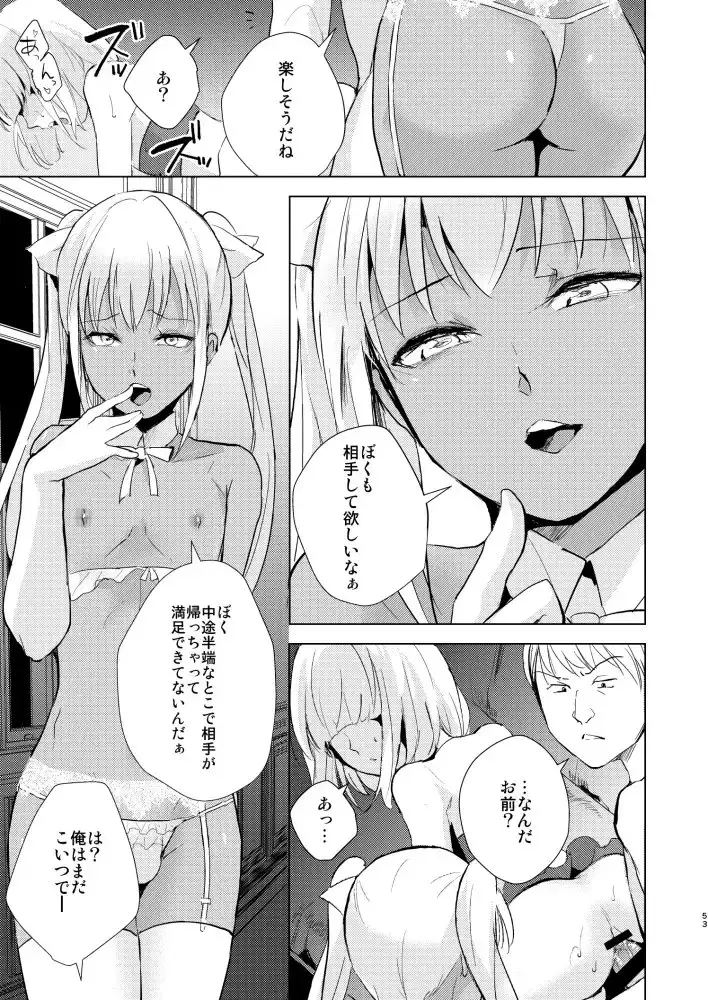 sub-image_5