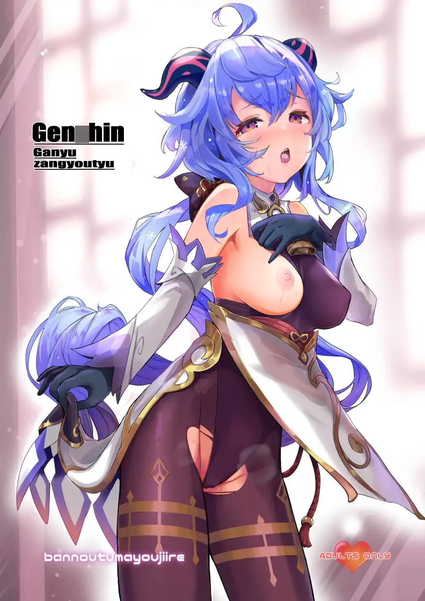 sub-image_0