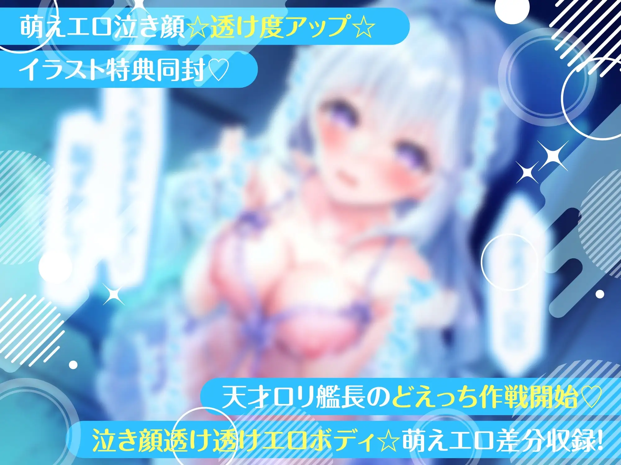 sub-image_0