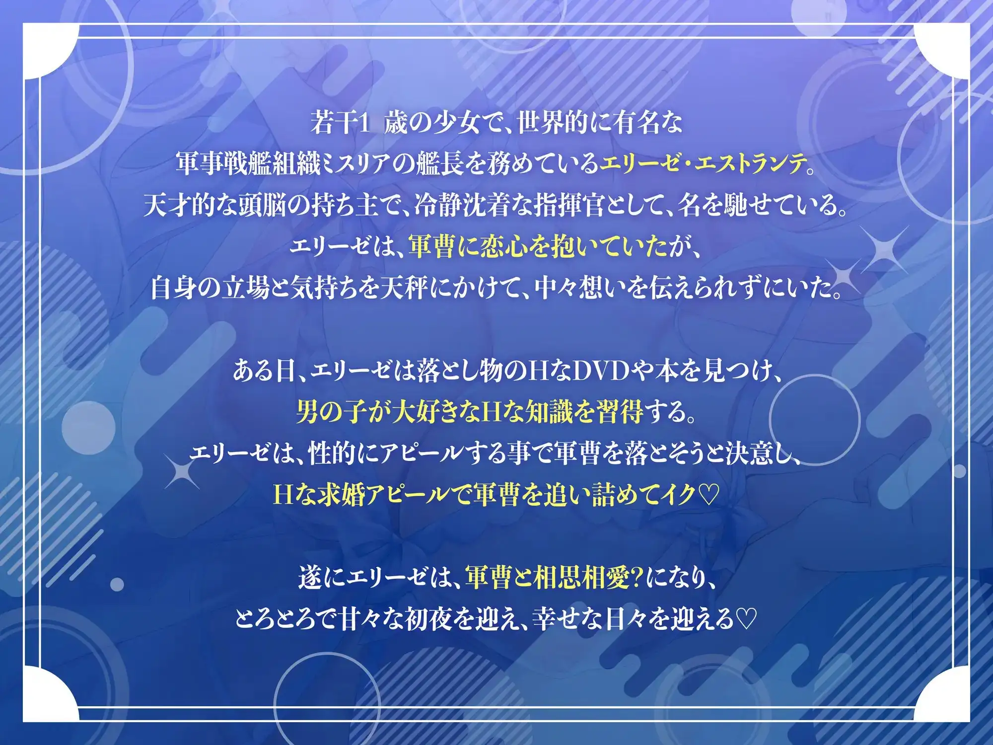 sub-image_1