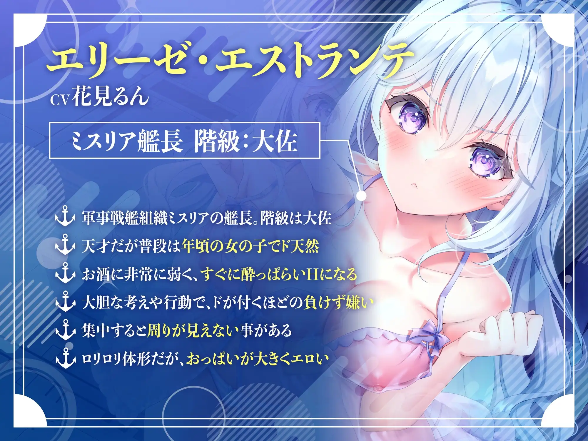 sub-image_4