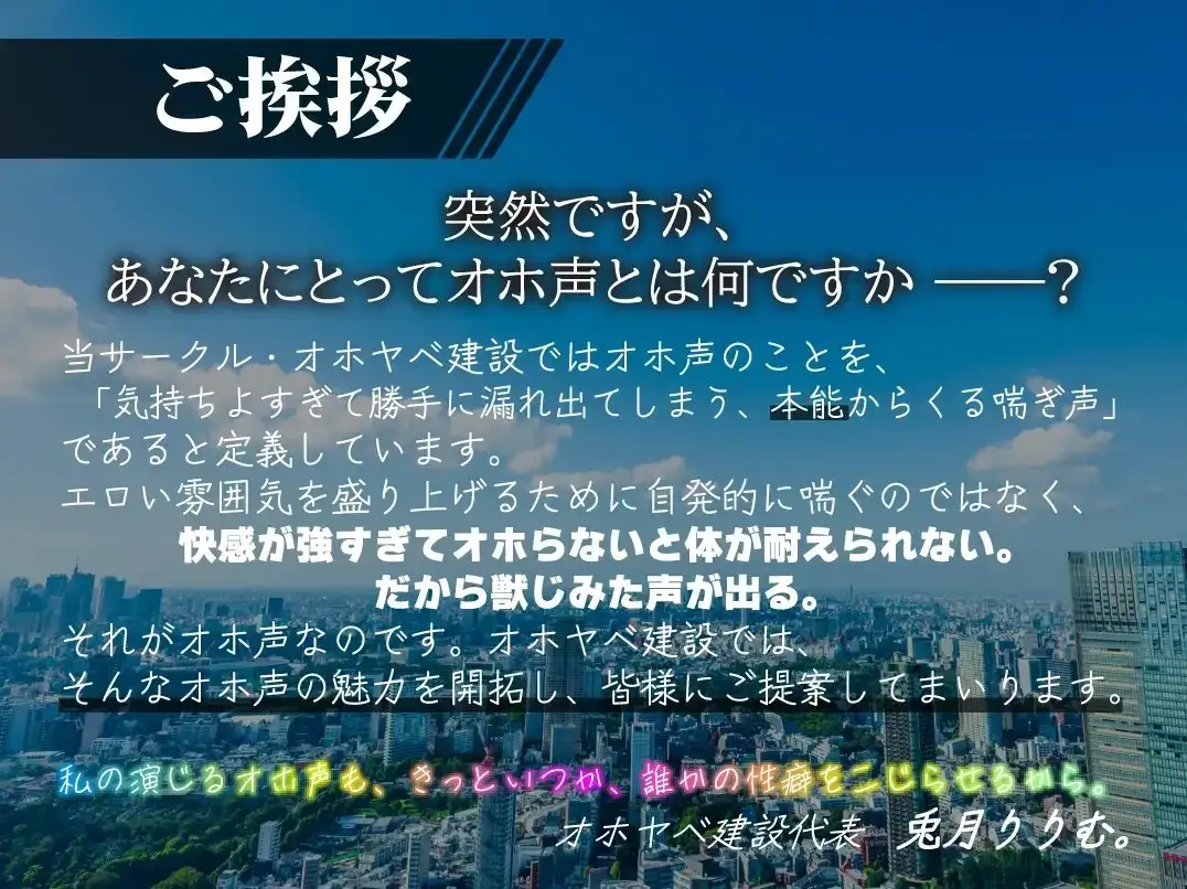 sub-image_2