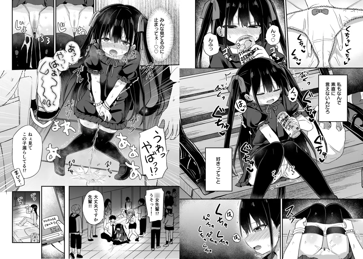 sub-image_3