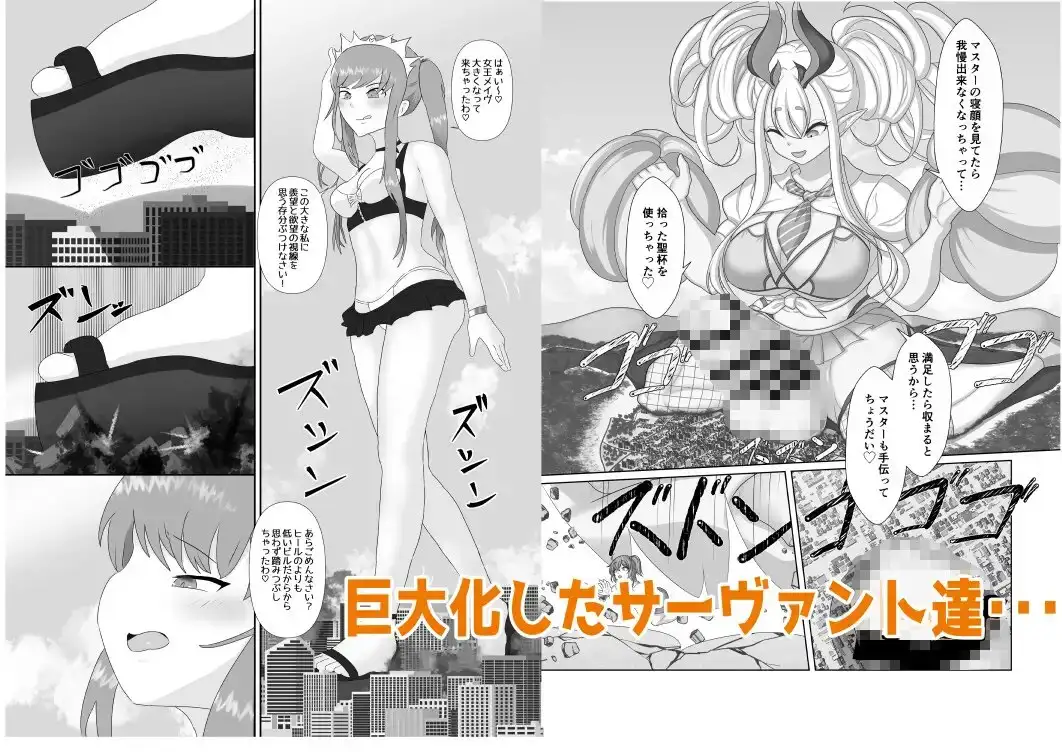 sub-image_0