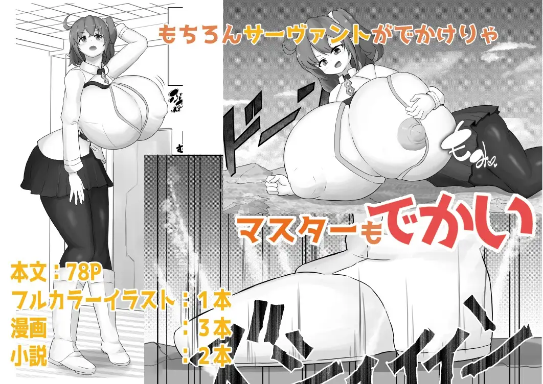 sub-image_1