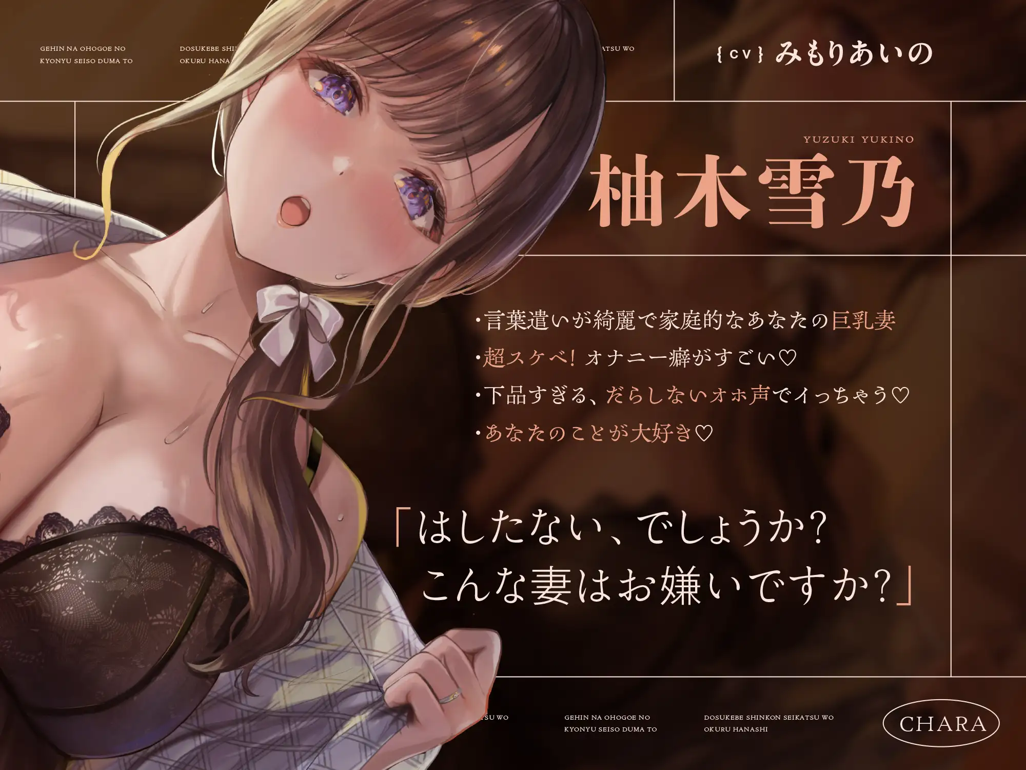 Sample