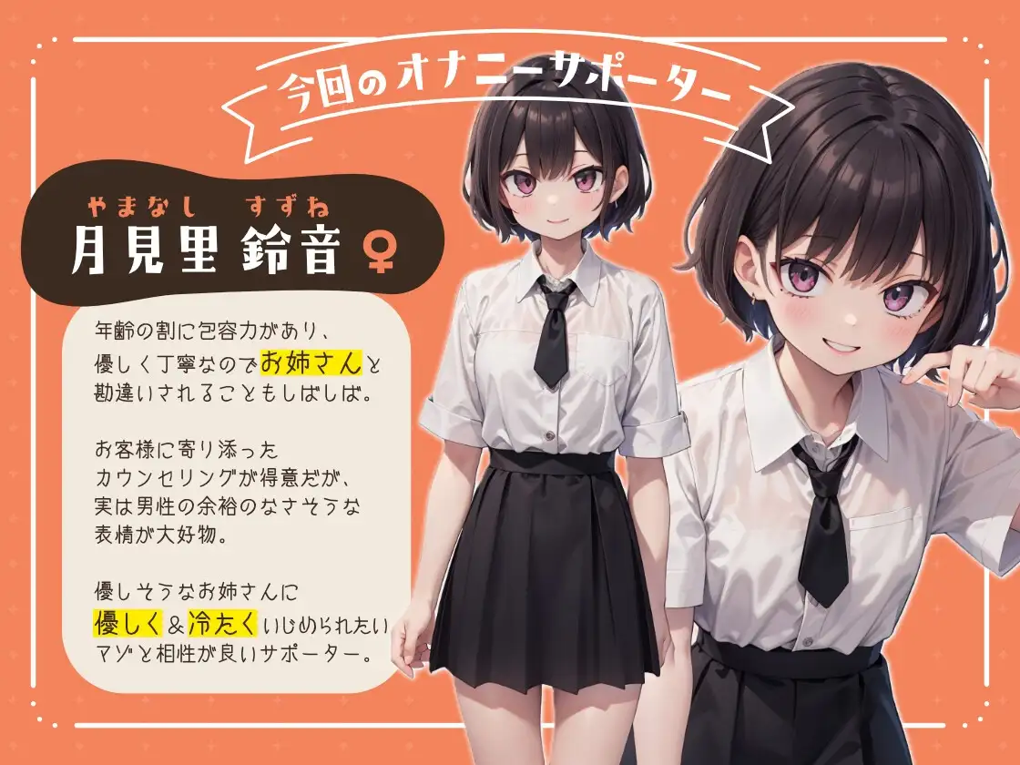 sub-image_1