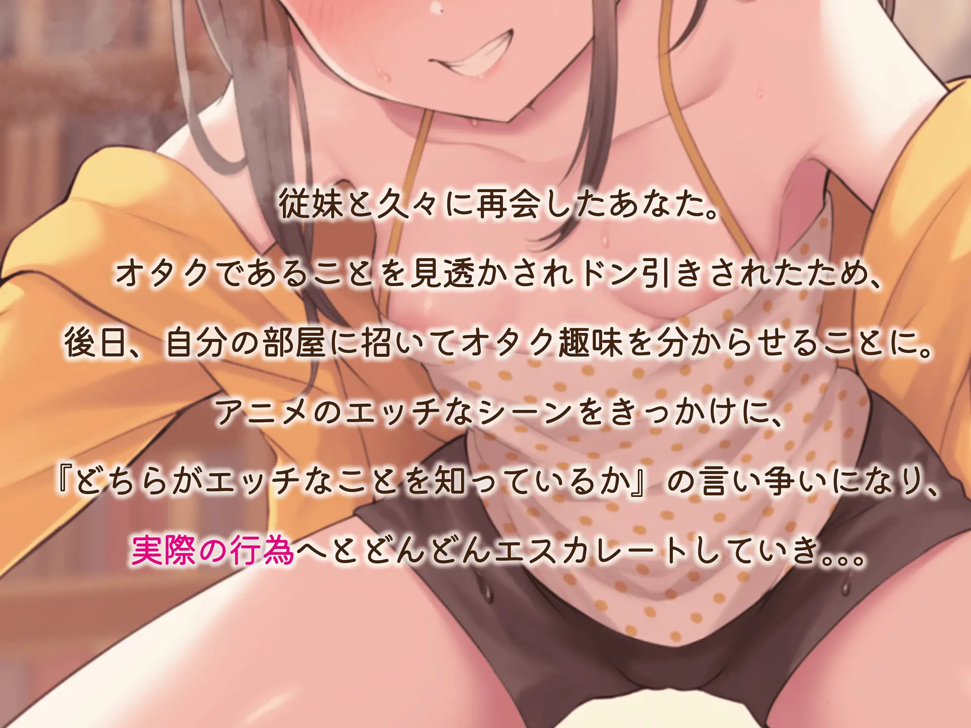 sub-image_0