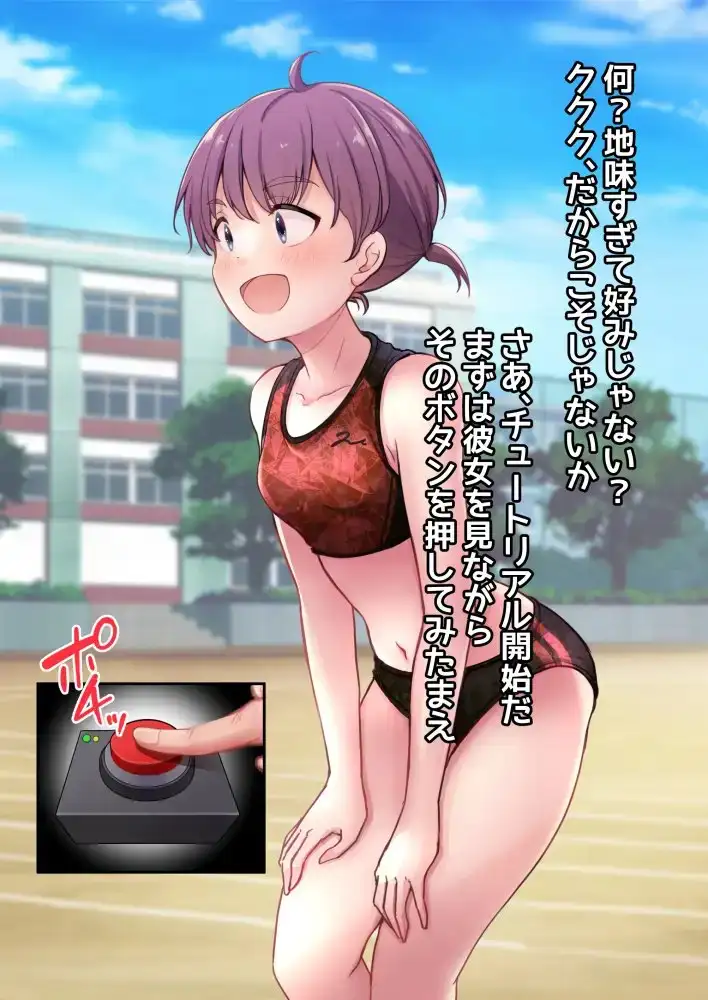 sub-image_0