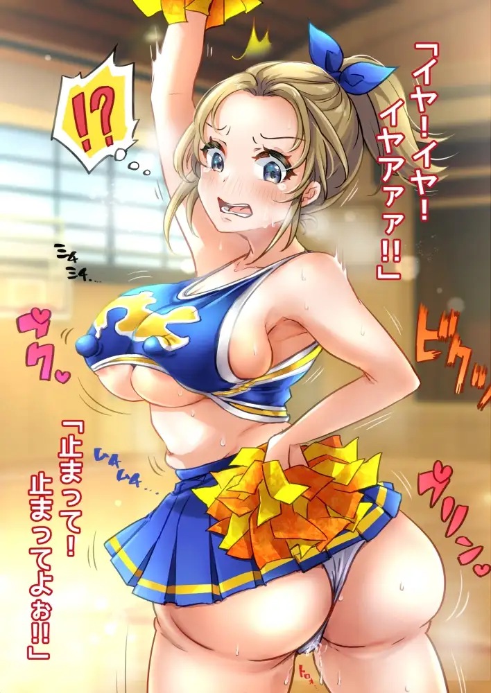 sub-image_3