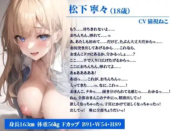 sub-image_0