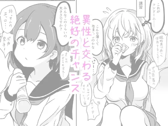 sub-image_1