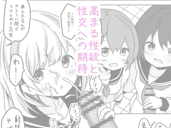 sub-image_3