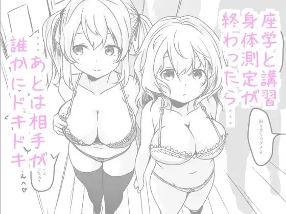 sub-image_4
