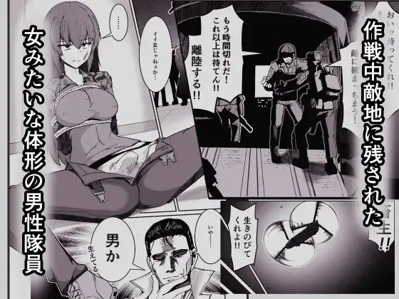 sub-image_0