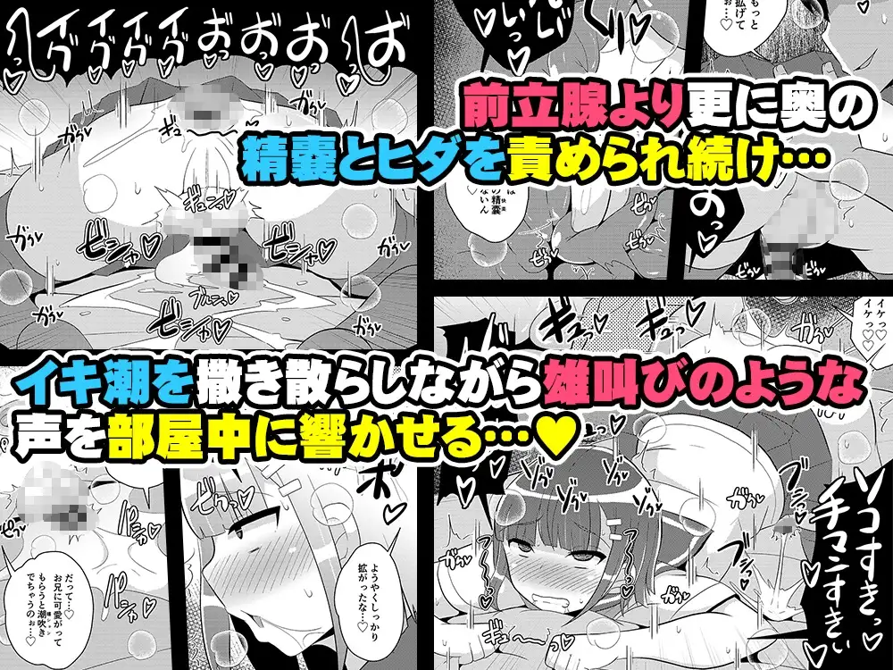 sub-image_2
