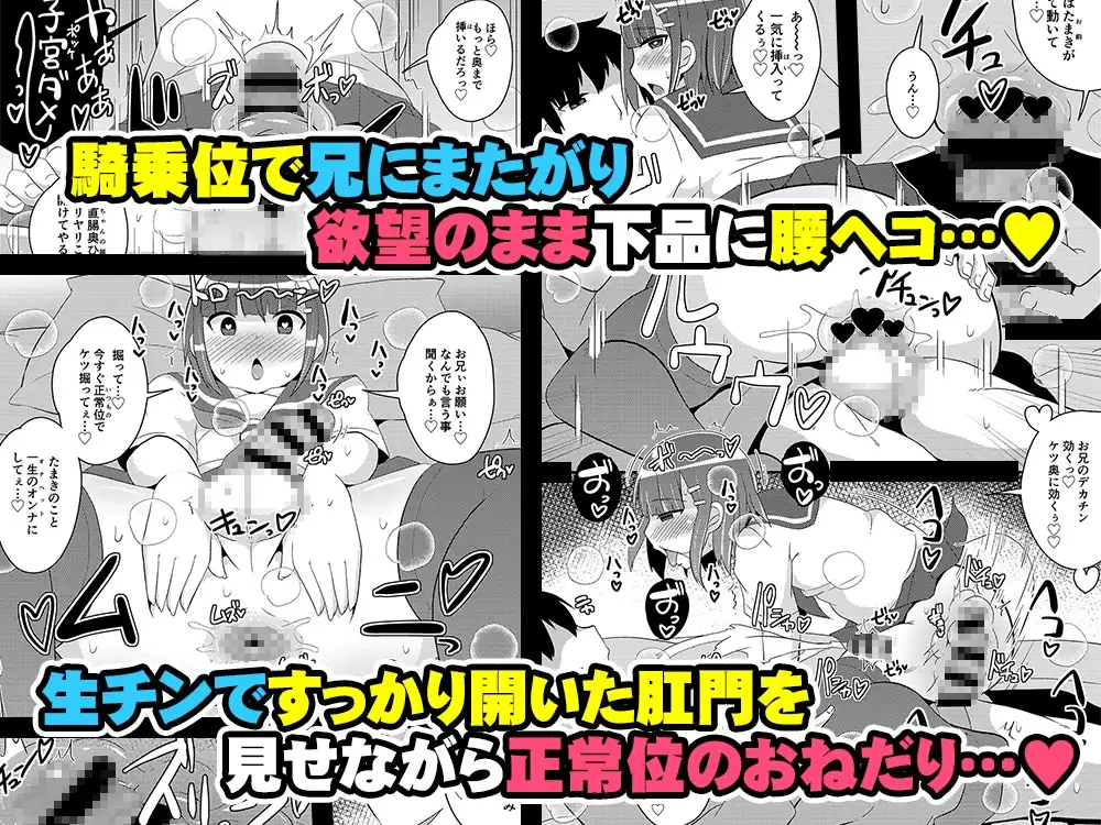 sub-image_3