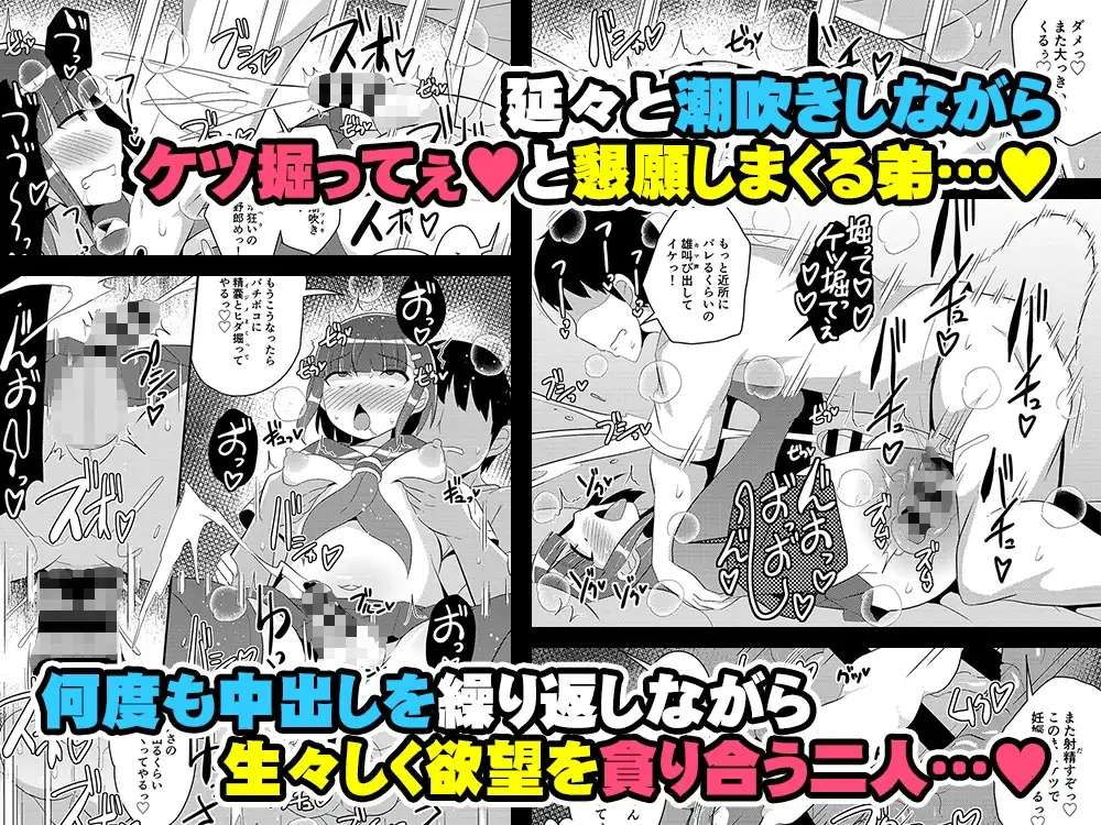 sub-image_4